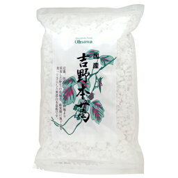 オーサワ 国産 吉野本葛 150g