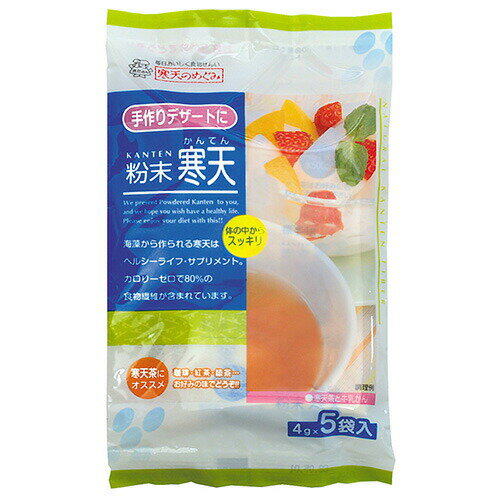 全国お取り寄せグルメ食品ランキング[寒天(61～90位)]第68位