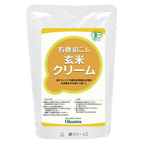有機絹ごし玄米クリーム 200g 有機絹ごし玄米クリーム 200g
