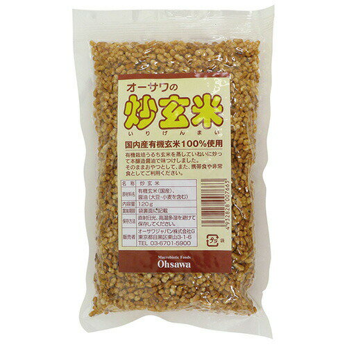 歯ごたえよく香ばしい●炒り上げた玄米を醤油で味つけ●携帯食、非常食にも ■栄養成分(1袋(120g)あたり) エネルギー：413kcal たんぱく質：7.6g 脂質：3.5g 炭水化物：87.7g 食塩相当量：0.2g (推定値) 原材料名...