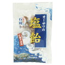 オーサワの塩飴（石垣の塩入り） 80g(約20粒)