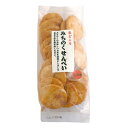 オーサワ みちのくせんべい (小丸)しょうゆ 110g