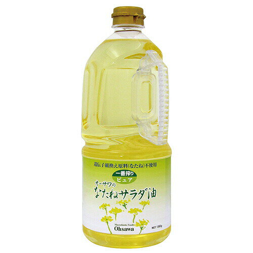 よく一緒に購入されている商品オーサワの高野豆腐 6枚486円オーサワの有機切干大根 100g453円有機蒸しミックスビーンズ 85g270円遺伝子組換え原料不使用圧搾一番搾り●お徳用ボトル。コレステロールゼロ。●軽くあっさりとした風味で、揚げ物もカラッと揚がります●揚げ物や炒め物のほか、サラダドレッシングなど幅広くお使いいただけます●軽くて便利な取って付きのプラスチックボトル入り(ラミコンボトル) 原材料名&nbsp;&nbsp;&nbsp;なたね（オーストラリア産）内容量&nbsp;&nbsp;1360g賞味期限&nbsp;&nbsp;常温で1年保存方法&nbsp;&nbsp;直射日光を避け、冷暗所にて保存販売者&nbsp;&nbsp;オーサワジャパンその他情報&nbsp;&nbsp;ヴィーガン対応（食品表示による）関連キーワード&nbsp;&nbsp;菜種油類似商品はこちらオーサワのなたねサラダ油 600g945円オーサワの国内産なたねサラダ油 910g1,339円オーサワなたね油 930g1,933円オーサワなたね油 330g766円オーサワ オーサワのしそふりかけ 40g464円オーサワ オーサワの豆乳タルタルソース 100442円オーサワ オーサワのしば漬 120g378円オーサワ オーサワの有機乾燥玄米こうじ 5001,512円オーサワ オーサワの有機玄米塩こうじ 200g621円新着商品はこちら2024/6/1UPBEET!ドーナツビスケット ミニ 28g427円2024/6/1Green Meat 220g グリーンカル493円2024/5/30Green プラントベース・ナゲット1kg※卵1,239円再販商品はこちら2024/6/1ボンカレーベジ 180g 大塚食品 ヴィーガ318円2024/5/30有機グルテンフリークッキー オーツ麦・チョコチ250円2024/5/29★6/11まで⇒＼20％オフ／お1人様1点まで1,944円2024/06/02 更新