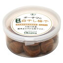 全国お取り寄せグルメ奈良食品全体No.63