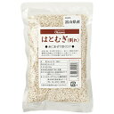 オーサワ はとむぎ（割れ） 200g ow jn