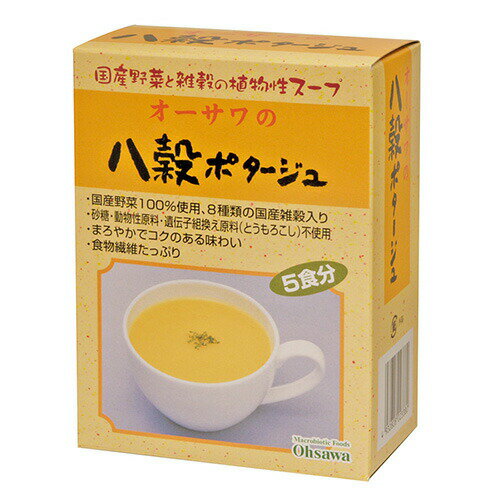 よく一緒に購入されている商品オーサワの国内産有機人参ジュース 125ml198円ひしおの糀 550g1,296円野菜と玄米でつくった甘いスープ 200g367円8種類の雑穀入り。まろやかでコクのある味わい●国内産野菜と雑穀を100％使用。●とうもろこしベースの甘味のある本格ポタージュ。●1袋につき、約150ccのお湯を注いでください。●大豆、小麦、乳製品不使用●58.5kcal/1袋 ■栄養成分(1袋(15g)あたり) エネルギー：58.5kcal たんぱく質：1.6g 脂質：1g 炭水化物：10.8g −糖質：9.6g −食物繊維：1.2g 食塩相当量：0.9g (推定値) 原材料名&nbsp;&nbsp;&nbsp;とうもろこし（北海道産）、玄米（栃木産）、はと麦（岩手産）、食塩（天塩）、かぼちゃ・玉ねぎ（北海道産）、昆布エキス、大麦（島根産）、もちきび（岩手・北海道産）、たかきび・ひえ（岩手産）、あわ（鹿児島・長崎産）、パセリ（高知産）、白こしょう内容量&nbsp;&nbsp;75g(15g×5袋入)賞味期限&nbsp;&nbsp;常温で1年保存方法&nbsp;&nbsp;直射日光を避け、冷暗所にて保存販売者&nbsp;&nbsp;オーサワジャパンその他情報&nbsp;&nbsp;ヴィーガン対応（食品表示による）関連キーワード&nbsp;&nbsp;インスタントスープ、コーンスープ類似商品はこちらオーサワの国産有機十六穀米 300g1,512円オーサワのわかめスープ 45.5g831円オーサワ 有機八丁味噌 300g745円オーサワ北海道産とうもろこしを使ったコーンポタ378円オーサワ オーサワの有機乾燥玄米こうじ 5001,512円オーサワ　1/2日分の野菜を使った有機ポタージ378円4月20日迄 オーサワ オーサワの有機乾燥玄米1,360円オーサワ　1/2日分の緑黄色野菜を使った有機ポ378円オーサワ オーサワのしそふりかけ 40g464円新着商品はこちら2024/5/9ソネット　ナチュラルウォッシュリキッド 2L 2,970円2024/5/8オーサワの胡麻豆腐 100g378円2024/5/8オーサワの胡麻豆腐 100g378円再販商品はこちら2024/5/115月14日入荷！たるたや 菜食ラーメン 101200円2024/5/10青のり粉加用物産 6g399円2024/5/10オーサワのトマトケチャップ 300g599円2024/05/12 更新