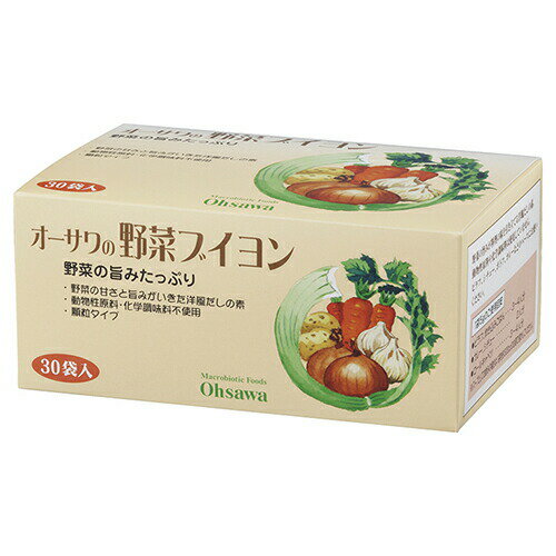 オーサワの野菜ブイヨン 150g(5g×30包