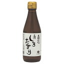 オーサワ 足助仕込三河しろたまり 300ml ow jn