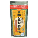 鹿児島県産びわ葉100%　ノンカフェイン十津川農場 ねじめびわ茶24 48g(2g×24包) ow jn