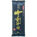 国産の十割そば 200g