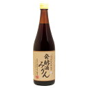 オーサワ 発酵酒みりん 720ml(税率8%対象商品)
