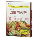 よく一緒に購入されている商品桜井食品 ベジタリアンのとんこつ風らーめん 1248円元祖の本造りなめ茸 200g432円オーサワ 麻婆の素 180g399円手軽においしい本格中華！安心の植物性100％仕上げ●肉の代わりの植物タンパク(大豆ミートバラ肉風・べジミートなど)とキャベツ、ピーマンなどの野菜と炒め合わせるだけ●保存料などの添加物は一切不使用●砂糖不使用●自然の旨味がつまったコクのある味わい●天然醸造調味料使用 ■栄養成分(1袋(100g)あたり) エネルギー：94kcal たんぱく質：3.7g 脂質：2.8g 炭水化物：13.5g 食塩相当量：3.6g (推定値) 原材料名&nbsp;&nbsp;&nbsp;有機豆味噌（有機立科豆みそ）、醗酵調味料、りんごジュース（国内産）、メープルシュガー（カナダ産）、馬鈴薯でん粉（国内産）、なたね油（オーサワなたね油）、おろしにんにく（国内産）、酵母エキス、醤油、食塩（海の精）、小麦粉・おろし生姜（国内産）、赤唐辛子（韓国産）内容量&nbsp;&nbsp;100g賞味期限&nbsp;&nbsp;常温で2年保存方法&nbsp;&nbsp;直射日光を避け、常温にて保存販売者&nbsp;&nbsp;オーサワジャパンその他情報&nbsp;&nbsp;ヴィーガン対応（食品表示による）関連キーワード&nbsp;&nbsp;料理の素、ベジタリアンソース、中華料理の素類似商品はこちらオーサワ青椒肉絲の素 100g324円オーサワのキムチの素 85g534円オーサワのぬか漬の素 500g259円オーサワ 麻婆の素 180g399円オーサワ特選 五目ごはんの素 150g432円オーサワの具だくさんちらし寿司の素 150g496円オーサワの玄米によく合うごぼうごはんの素 12432円オーサワ オーサワの豆乳タルタルソース 100442円オーサワの熟成たくあん 100g427円新着商品はこちら2024/5/8オーサワの胡麻豆腐 100g378円2024/5/8オーサワの胡麻豆腐 100g378円2024/5/8オーサワの有機小豆焙煎粉 100g550円再販商品はこちら2024/5/85月9日入荷！植物生まれのホワイトソース 16378円2024/5/85月9日入荷！ひよこ豆粉のシチュールウ 110486円2024/5/85月9日入荷！創健社 植物素材の本格カレー中辛486円2024/05/08 更新