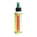【4-9月季節限定】かえる印のハーブプロテクト 120ml