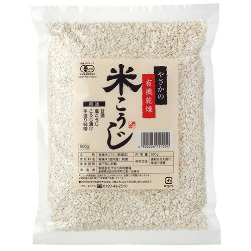 䤵Ʊ 䤵ͭƤ[] 500g ޡ