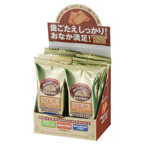 よく一緒に購入されている商品ほの甘くろまめ 45g270円人気商品！台湾素食飯店の本格精進牛蒡まん、にく1,026円オーサワ 直火焼きせんべい 9枚410円食物繊維豊富なビスケット　卵・乳製品不使用　　保存食にも●有機パーム油、有機黒糖使用●寒天、ひじき、おから入りで食物繊維豊富（1.4g/袋）●国産黒大豆から抽出した発芽エキス配合●サクッとしていてほんのり甘い ■栄養成分(1袋(40g)あたり) エネルギー：178kcal たんぱく質：3.9g 脂質：5.4g 炭水化物：29.1g ー糖質：27.7g ー食物繊維：1.4g 食塩相当量：0.4g (推定値) 原材料名&nbsp;&nbsp;&nbsp;小麦粉（国内産）、有機パーム油（コロンビア産）、有機黒糖（コスタリカ産）、白胡麻（パラグアイ産）、発芽黒大豆抽出エキス・粉末昆布（北海道産）、食塩（佐賀産）、おから（カナダ産）、寒天（南米・地中海沿岸産他）、粉末ひじき（国内産）、膨張剤(天然重曹)内容量&nbsp;&nbsp;1箱(約40g×6袋)賞味期限&nbsp;&nbsp;常温で1年4ヶ月保存方法&nbsp;&nbsp;常温販売者&nbsp;&nbsp;ジュゲン株式会社その他情報&nbsp;&nbsp;ヴィーガン対応（食品表示による）関連キーワード&nbsp;&nbsp;類似商品はこちらオーサワのVEGAN PROTEIN BAR 259円オーサワの全粒粉ビスケット 40g259円オーサワの米粉クッキー 60g399円穀の蔵 さつまいもぽん 12枚入313円穀の蔵 じゃがいもぽん 12枚入313円ピンクルイボスティーPlus 40g831円オーサワのわかめスープ 45.5g831円ヴィーガン SOYドーナツ ピュアピスタチオ 486円ヴィーガン SOYドーナツ きなこ グレーズ 486円新着商品はこちら2024/5/18コスパ最強！ターンとおあがり 植物性惣菜 グ1,269円2024/5/18コスパ最強！ガブっとナーラ 植物性惣菜 グリ1,388円2024/5/18コスパ最強！ハッとトリック?! 植物性惣菜 1,569円再販商品はこちら2024/5/19オーサワの のむこんにゃく グレープ 125g280円2024/5/19野菜サクッチ国産れんこんチップス 30g486円2024/5/19オーサワの山菜ごはんの素 170g550円2024/05/19 更新