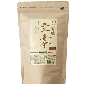 オーサワ 有機三年番茶（分包） 150g(10g×15包) ow jn