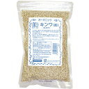 桜井食品 オーガニック キンワ（粒） 340g ow jn