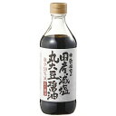 寺岡家の国産減塩 丸大豆醤油 480ml