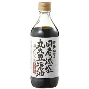 寺岡家の国産減塩 丸大豆醤油 480ml ow jn