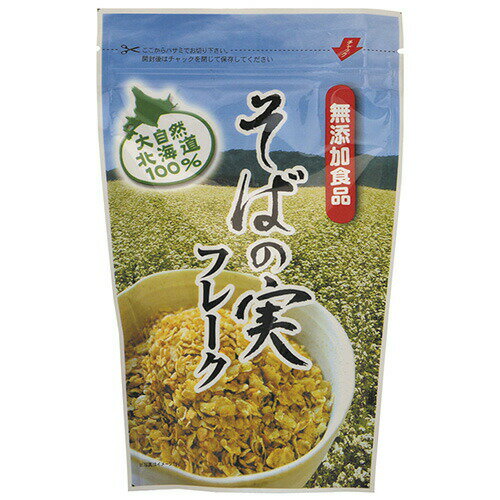 そばの実フレーク 80g そばの実フレーク 80g