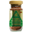 オーガニックマウンテン有機インスタントコーヒー(ビン) 100g