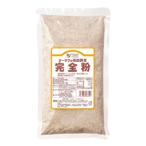 オーサワの石臼挽き完全粉(全粒粉) 500g