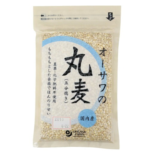 オーサワの丸麦(五分搗き) 300g オーサワの丸麦(五分搗き) 300g