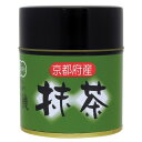 オーサワ 有機抹茶(缶入り) 30g