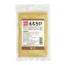 有機もちきび(内モンゴル産) 200g