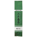 オーサワの三年番茶 100g