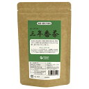 オーサワの三年番茶(ティーバッグ) 20g(2g×10)