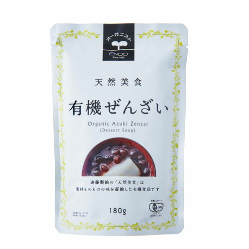 よく一緒に購入されている商品オーサワの有機ぶどう使用のゼリー 60g140円かるなぁ ヴィーガン和風だし 300g1,891円オーサワの有機玄米白胡麻せんべい 60g313円温めるだけでぜんざいに●有機JAS認定品●有機小豆・有機砂糖使用●甘さ控えめのぜんざい●新鮮さを長持ちさせる レトルトパウチ包装 ■栄養成分(100gあたり) エネルギー：153kcal たんぱく質：3.2g 脂質：0.4g 炭水化物：34g —糖質：29.7g —食物繊維：4.3g 食塩相当量：0.2g (推定値) 原材料名 &nbsp;&nbsp;&nbsp;有機砂糖（ブラジル産）、有機小豆（中国産他）、食塩 内容量 &nbsp;&nbsp;180g 賞味期限 &nbsp;&nbsp;常温で1年 保存方法 &nbsp;&nbsp;常温 販売者 &nbsp;&nbsp;株式会社遠藤製餡 その他情報 &nbsp;&nbsp;ヴィーガン対応（食品表示による） 関連キーワード &nbsp;&nbsp; 類似商品はこちら遠藤製餡 天然美食 こしあん 300g453円遠藤製餡 天然美食 小倉あん 300g453円セイタン 180g518円あずきかぼちゃ 180g367円インカインチ・プロテイン 180g1,705円アレッポの石鹸180g605円オーサワのベジハヤシ 180g432円アレッポの石鹸180g1,100円オーガニックコーヒー 180g950円新着商品はこちら2024/5/17ヴィーガン SOYドーナツ クーベルチョコ グ486円2024/5/17ヴィーガン SOYドーナツ あまおうフランボワ486円2024/5/17ヴィーガン SOYドーナツ ピュアピスタチオ 486円再販商品はこちら2024/5/175月20日入荷！かるなぁ ヴィーガン洋風だし 555円2024/5/16桜井食品 ベジタリアンのラーメン・みそ味 984,352円2024/5/15米粉のクッキー 7枚 メロディアン グルテンフ321円2024/05/18 更新