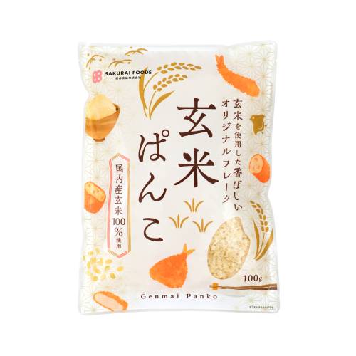 玄米ぱんこ 100g