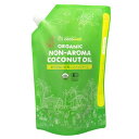 香りのない有機ココナッツオイル 1840g(2L)