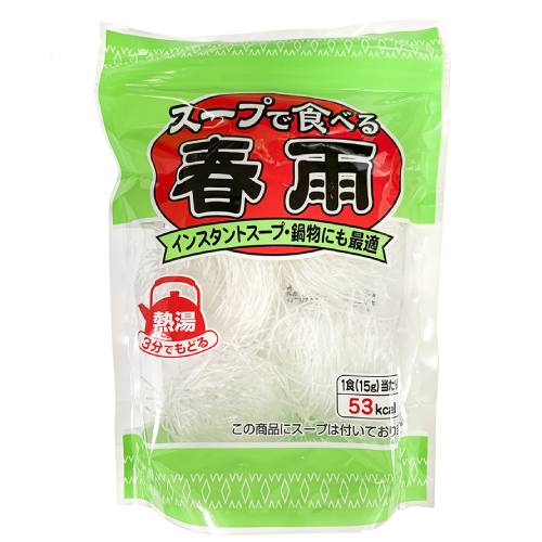 よく一緒に購入されている商品みんなの保存食 7年保存野菜コンソメスープ 1810円原材料に徹底的にこだわったホクホク大豆ミートの561円菜食 つゆの素 たっぷり使える4倍希釈 9001,117円●小玉タイプ ●湯戻し3分 【使用方法】 《温...