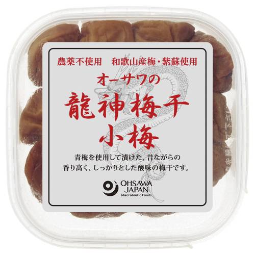 オーサワの龍神梅干(小梅) 150g オーサワの龍神梅干(小梅) 150g