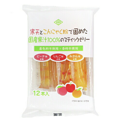 よく一緒に購入されている商品VEGAN オーガニック アイス さつまいも 340円桜井食品 ベジタリアンのソース焼きそば〈五葷抜216円薬膳カレールー120g エムトゥエム534円●りんご・みかん・ピーチ味各4本入り ●ゼラチンをはじめとする動物性原料不使用 ●増粘剤・ゲル化剤・着色料・香料不使用 ●スティックタイプで食べやすい ●そのまま、または凍らせてシャーベットにして 【お召し上がり方】 冷蔵庫で冷やしてそのまま、または凍らせてシャーベットにして召し上がりください。 ■栄養成分(1本(約16g)あたり) りんご味 みかん味 ピーチ味 エネルギー(kcal) 13 12 12 たんぱく質(g) 0 0 0 脂質(g) 0 0 0 炭水化物(g) 3.2 3 2.9 食塩相当量(g) 0 0 0 (推定値) 原材料名 【りんご味】濃縮りんご果汁[りんご(長野・青森県)]、てんさい糖、寒天(チリ、インドネシア、南米他)、こんにゃく粉[こんにゃく芋(国産他)] 【みかん味】濃縮りんご果汁[りんご(国産)]、てんさい糖、濃縮うんしゅうみかん果汁[うんしゅうみかん(国産)]、寒天(チリ、インドネシア、南米他)、こんにゃく粉[こんにゃく芋(国産他)] 【ピーチ味】濃縮もも果汁[もも(国産)]、てんさい糖、寒天(チリ、インドネシア、南米他)、こんにゃく粉[こんにゃく芋(国産他)] 内容量 192g(16g×12本)［りんご4本・みかん4本・ピーチ4本］ 賞味期限 常温で6ヵ月、パッケージに記載 保存方法 常温、個包装開封後はお早めに召し上がりください。 販売者 花田食品株式会社 その他情報 ヴィーガン対応(食品表示による) 関連ワード ゼリー、スティックゼリー、寒天ゼリー、こんにゃくゼリー 類似商品はこちら粉末寒天 20g345円オーサワの国産みかんと有機にんじん使用のゼリー162円国産はるさめ 100g324円オーサワの有機ぶどう使用のゼリー 60g140円国産 本十割そば 200g626円オーサワの本葛100g799円Green Meatの包み揚げ 420g 大豆1,242円ナチュラルネットワーク ドクターハーブ 衣服ガ946円国産スギナ茶18g540円新着商品はこちら2024/5/18コスパ最強！ターンとおあがり 植物性惣菜 グ1,269円2024/5/18コスパ最強！ガブっとナーラ 植物性惣菜 グリ1,388円2024/5/18コスパ最強！ハッとトリック?! 植物性惣菜 1,569円再販商品はこちら2024/5/18VEGAN オーガニック アイス スィートチョ340円2024/5/18QBB Pシュレッド 150g 六甲バター プ507円2024/5/185月21日入荷！原材料に徹底的にこだわった車麩650円2024/05/20 更新