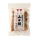 大吟上山田錦せんべい(濃厚ねぎみそ) 25枚(約100g)