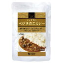 オーサワのベジきのこカレー 210g