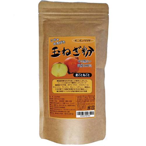 ●料理に加えるとコクと甘みが出る ●スープやカレー、から揚げの隠し味などに 【使用方法】 唐揚げの下味、ポテトフライ、炒め物、パスタ、チャーハン、ラーメン、カレー、シチューなどに一振りするだけで、手軽に玉ねぎの風味やコクを出すことができます。 野菜ブイヨンと合わせて簡単オニオンスープにしたり、お味噌汁に入れるのもおすすめです。 ■栄養成分(2gあたり) エネルギー：7.2kcal たんぱく質：0.2g 脂質：0.1g 炭水化物：1.6g 食塩相当量：0g (推定値) 原材料名 玉ねぎ(北海道、佐賀県他) 内容量 150g 賞味期限 冷暗所で1年2か月、パッケージに記載 保存方法 常温、開封後は冷蔵庫で保管し、お早めにお召し上がりください。 販売者 株式会社日本健康堂 その他情報 ヴィーガン対応(食品表示による) 関連ワード たまねぎ粉、粉末オニオン、オニオンパウダー 類似商品はこちらオーサワの本わらび粉 50g961円地粉パン粉 150g453円オーサワの浄身粉 150g2,376円オーサワの玄米粉入り大豆からあげ 150g696円地粉グルテン粉 200g1,366円玄米粉 300g702円オーガニックパン粉 100g345円オーサワのえごまパウダー 180g734円オーサワのよもぎ粉末50g1,069円新着商品はこちら2024/5/17ヴィーガン SOYドーナツ クーベルチョコ グ486円2024/5/17ヴィーガン SOYドーナツ あまおうフランボワ486円2024/5/17ヴィーガン SOYドーナツ ピュアピスタチオ 486円再販商品はこちら2024/5/175月20日入荷！かるなぁ ヴィーガン洋風だし 555円2024/5/165月17日入荷！桜井食品 ベジタリアンのラーメ4,352円2024/5/15米粉のクッキー 7枚 メロディアン グルテンフ321円2024/05/17 更新