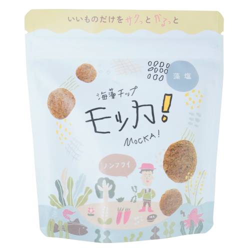 海藻チップ モッカ！藻塩 35g(40〜50枚)