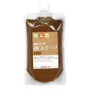 グッチートレーディン 麹スイーツ チョコ 300g