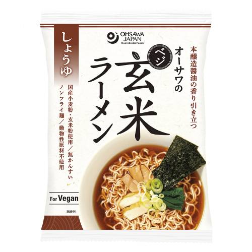 【送料無料】【お買い得20個セット】オーサワのベジ玄米ラーメン しょうゆ ケース販売 112g