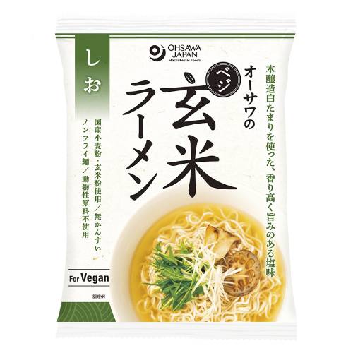 オーサワのベジ玄米ラーメン しお ケース販売 112g