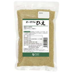 オーサワのひえ 200g