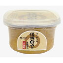 オーサワの信州白みそ (十二割糀 木桶仕込み) 750g