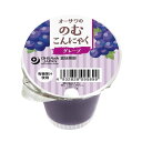 【4月〜9月限定品】オーサワの のむこんにゃく グレープ 125g