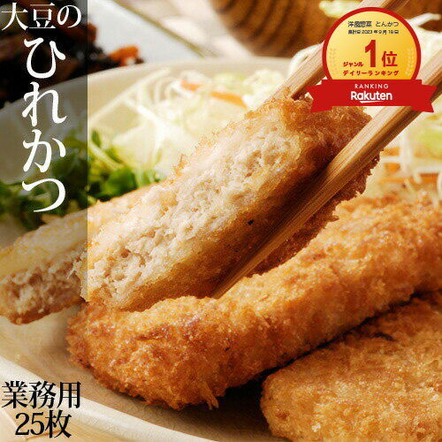 ̋Ɩp哤~[gЂꂩ1kg 25 gp 哤~[gA哤xW~[g