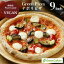 Green Pizza ԥ ʥݥ 923˥ץȥ١ ưʪԻ Ի  ٥ꥢ 륮פ򸫤
