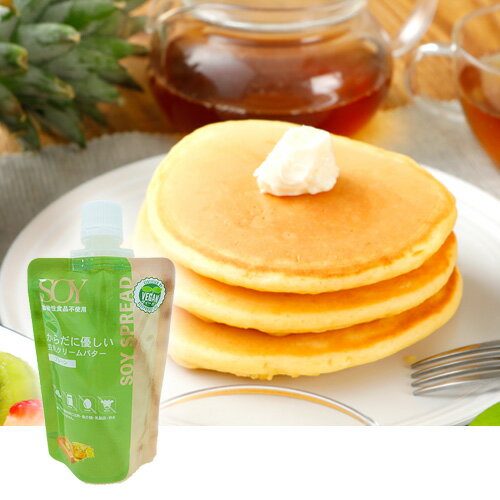 豆乳クリームバター〔プレーン〕　100g 植物性 ヴィーガンスプレッドのサムネイル